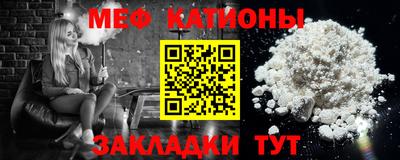 Альфа ПВП Дубна