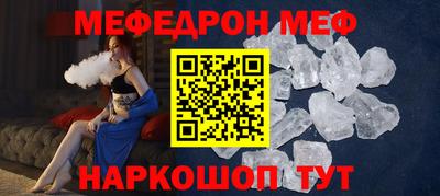 Альфа ПВП Дубна