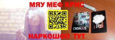 Альфа ПВП Дубна