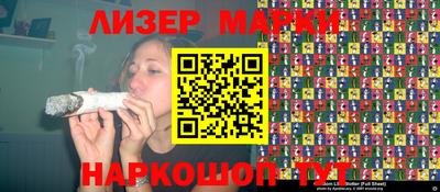 кокаин колумбия Сланцы