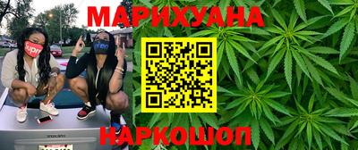 spice Донской