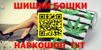 мяу мяу кристалл Донецк