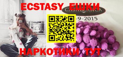 spice Донской