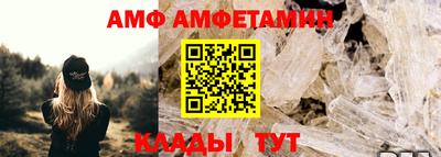Альфа ПВП Дубна