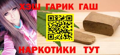 Альфа ПВП Дубна
