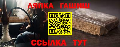 Альфа ПВП Дубна