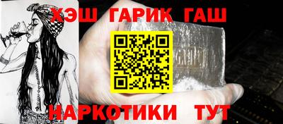 spice Донской