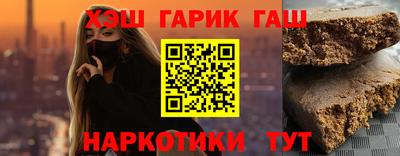 мяу мяу кристалл Донецк