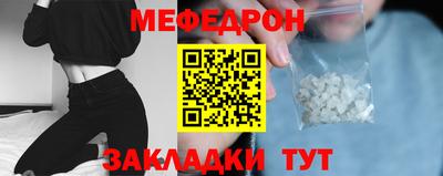 Альфа ПВП Дубна